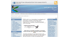 Desktop Screenshot of en.eohr.org